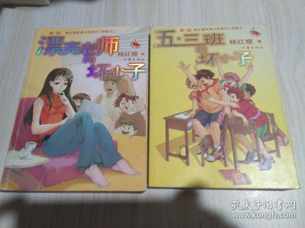 怀孕能吃吉野家鸡蛋糕吗?