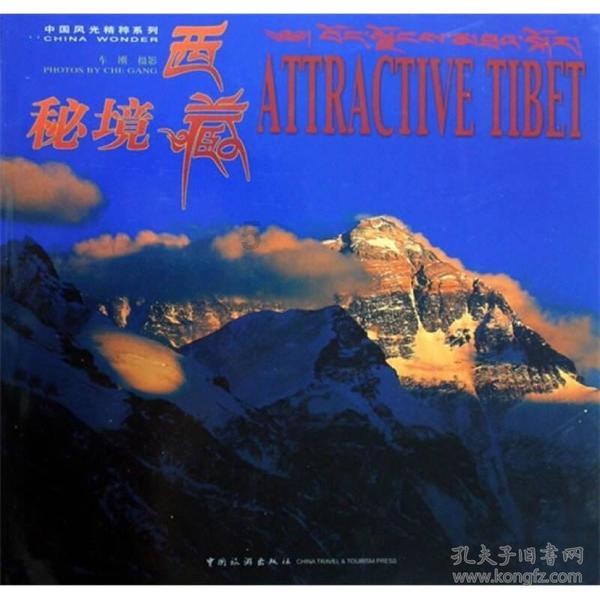 有哪些好看的小说已经完结了论坛,最全面的讨论平台